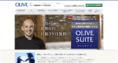 Desktop Screenshot of olive.co.jp